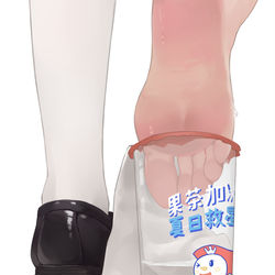 This is a pixiv picture whose title is 糯香柠檬茶.
