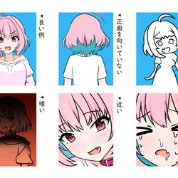 This is a pixiv picture whose title is デレマス漫画1861.