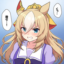 This is a pixiv picture whose title is デュランダルに聞きたいセリフ1位.
