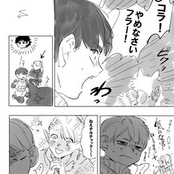 This is a pixiv picture whose title is 父ルチャック＋α.