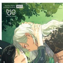 This is a pixiv picture whose title is 頒布終了.