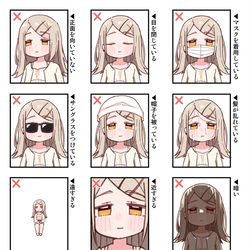This is a pixiv picture whose title is 宣材写真.