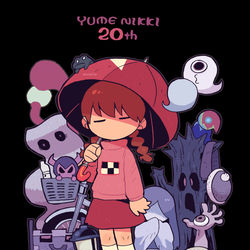 This is a pixiv picture whose title is ゆめにっき.