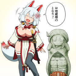 This is a pixiv picture whose title is かわいいの権化かよっ.