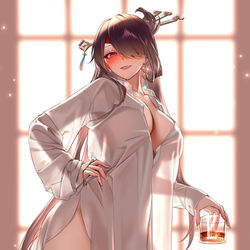 This is a pixiv picture whose title is Beidou.