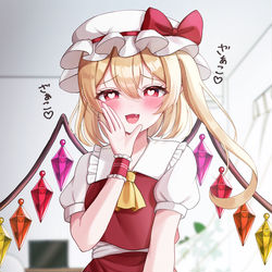 This is a pixiv picture whose title is ざぁこざぁこ差分♡.