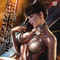 This is a pixiv picture whose title is Eve Stellar Blade  ステラブレイド.