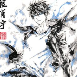 This is a pixiv picture whose title is 【極道畫師】程肖宇.