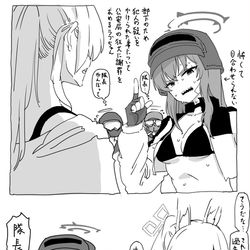This is a pixiv picture whose title is 最近描いた絵とか.
