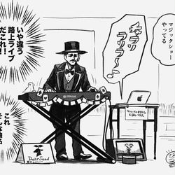 This is a pixiv picture whose title is オリーブの首飾り.