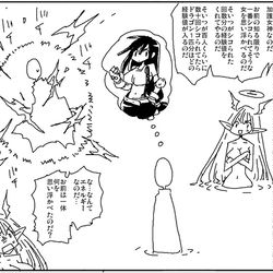This is a pixiv picture whose title is サキュバス女神の加護.