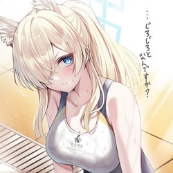This is a pixiv picture whose title is 見慣れないカンナにドキドキ.