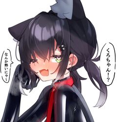 This is a pixiv picture whose title is またたびだにゃ～.