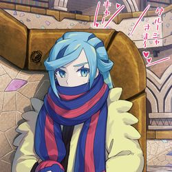 This is a pixiv picture whose title is アニpk待機グルーシャ×2.