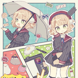 This is a pixiv picture whose title is 5周年おめでとう〜！.