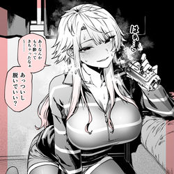 This is a pixiv picture whose title is 2人で飲む時はすぐ泥酔する先輩の真実を知ってしまったのですが….