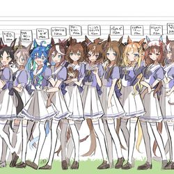 This is a pixiv picture whose title is 背の順！(ウマ娘119人＋‪α).