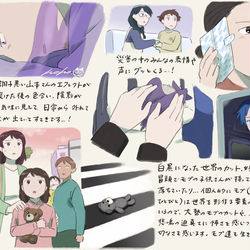 This is a pixiv picture whose title is アニメ12話の好きなシーンまとめ.