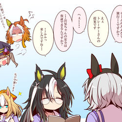 This is a pixiv picture whose title is 無題.