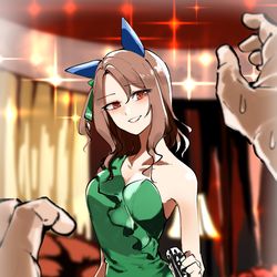 This is a pixiv picture whose title is 「お隣失礼するわね♪」.