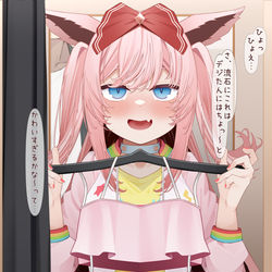 This is a pixiv picture whose title is 水着を選びに行こう。.