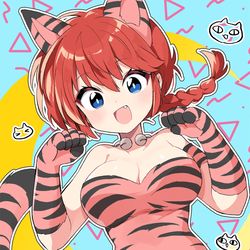 This is a pixiv picture whose title is 早乙女らんま.