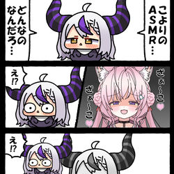 This is a pixiv picture whose title is 無題.