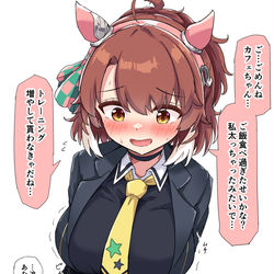 This is a pixiv picture whose title is 交換ダンツ.