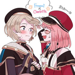 This is a pixiv picture whose title is シャルミネまとめ！.