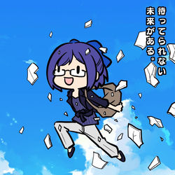 This is a pixiv picture whose title is えーちゃんさんお疲れ様でした.