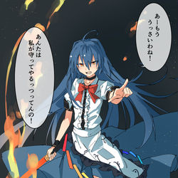 This is a pixiv picture whose title is いざって時に頼りになる天子.
