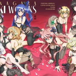 This is a pixiv picture whose title is C104新刊 HANAGARA_DAKI_WORKS_Vol.2.