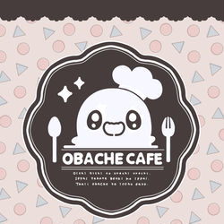 This is a pixiv picture whose title is おばちぇカフェ・メニュー一覧.