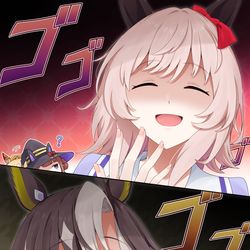 This is a pixiv picture whose title is 探してたトレーナー（候補）が同一人物だった二人.