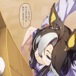 This is a pixiv picture whose title is 高所のものは取れないのでトレに手伝ってもらうドリームジャーニー.