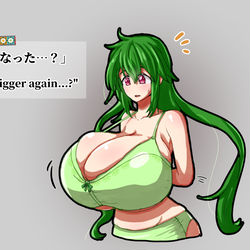 This is a pixiv picture whose title is 膨乳フェチ持ちが好きそうなセリフ集①.