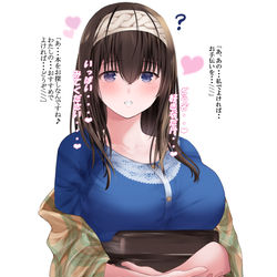 This is a pixiv picture whose title is いちご文香さん「あの、探し物はございましたでしょうか？・・💕」.