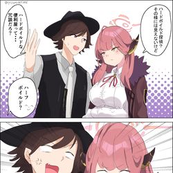 This is a pixiv picture whose title is クロスオーバー祭り.