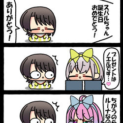This is a pixiv picture whose title is 無題.