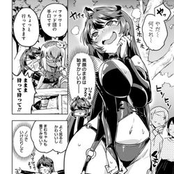 This is a pixiv picture whose title is 『魔法少女201』 第１５話 公開！.