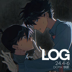 This is a pixiv picture whose title is LOG.