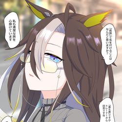 This is a pixiv picture whose title is コバエがよく湧きますので.