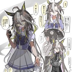 This is a pixiv picture whose title is ジャニトレ︎︎ ♀.