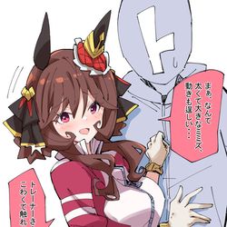 This is a pixiv picture whose title is 畑作業中のジェンティルドンナ.