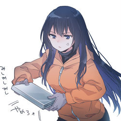 This is a pixiv picture whose title is ナインエスまとめ9.