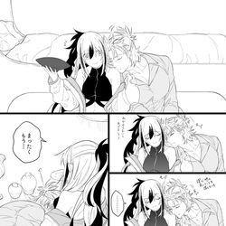 This is a pixiv picture whose title is 川中島まとめ３.