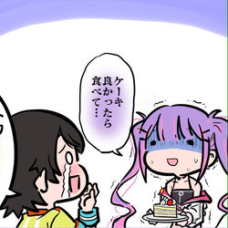 This is a pixiv picture whose title is 体調悪いのにスバルちゃんの誕生日に駆けつけてくれるトワ様.