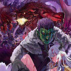 This is a pixiv picture whose title is ドラゴンスレイヤー.
