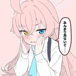 This is a pixiv picture whose title is 照れおじ.