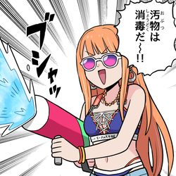 This is a pixiv picture whose title is キミとセミブルー.